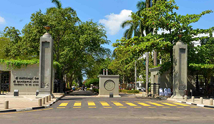 University Of Sri Jayawardanapura