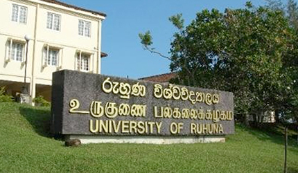 University of Ruhunu